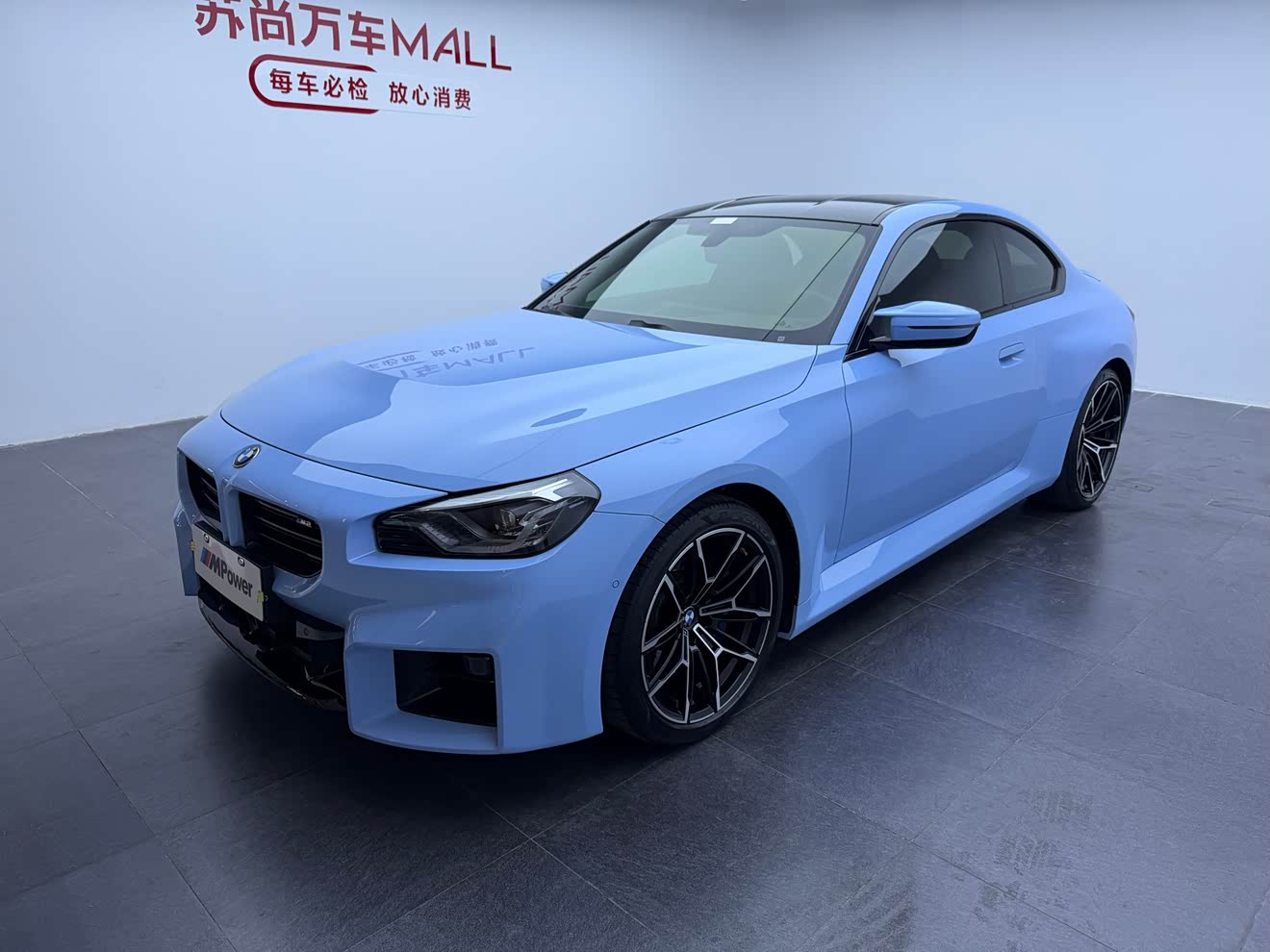 BMW M2 2024 car image 