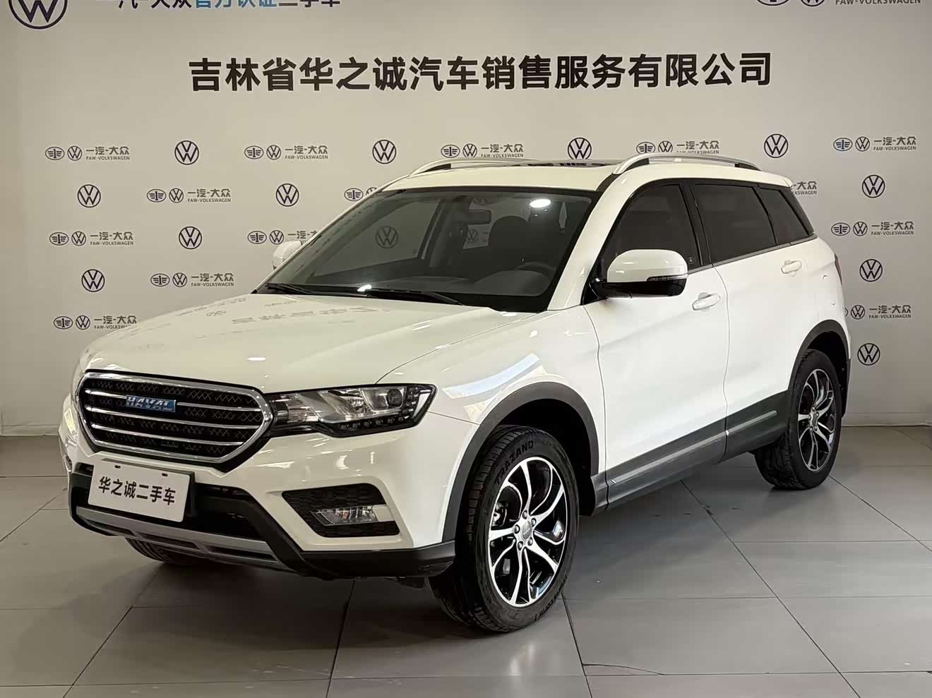 Haval H6 Coupe 2016 car image 