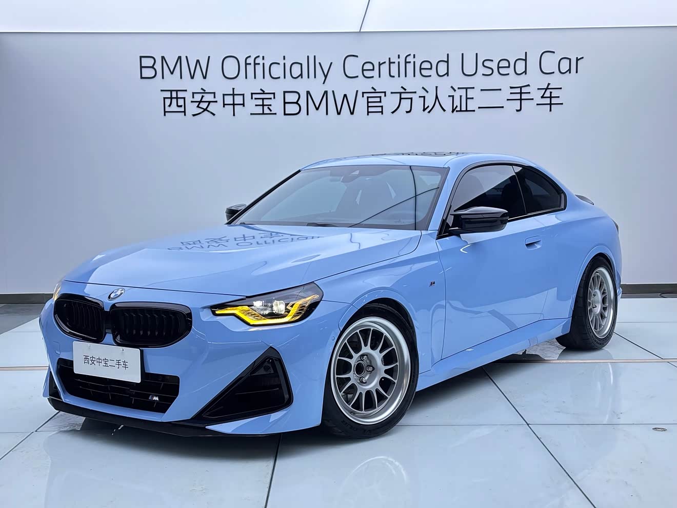 BMW M240i 2025 immagine di auto 