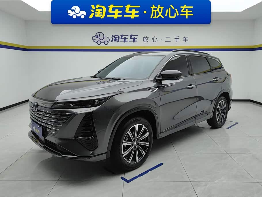Changan CS75 Plus 2024 Changan CS75 Plus 2024 immagine di auto