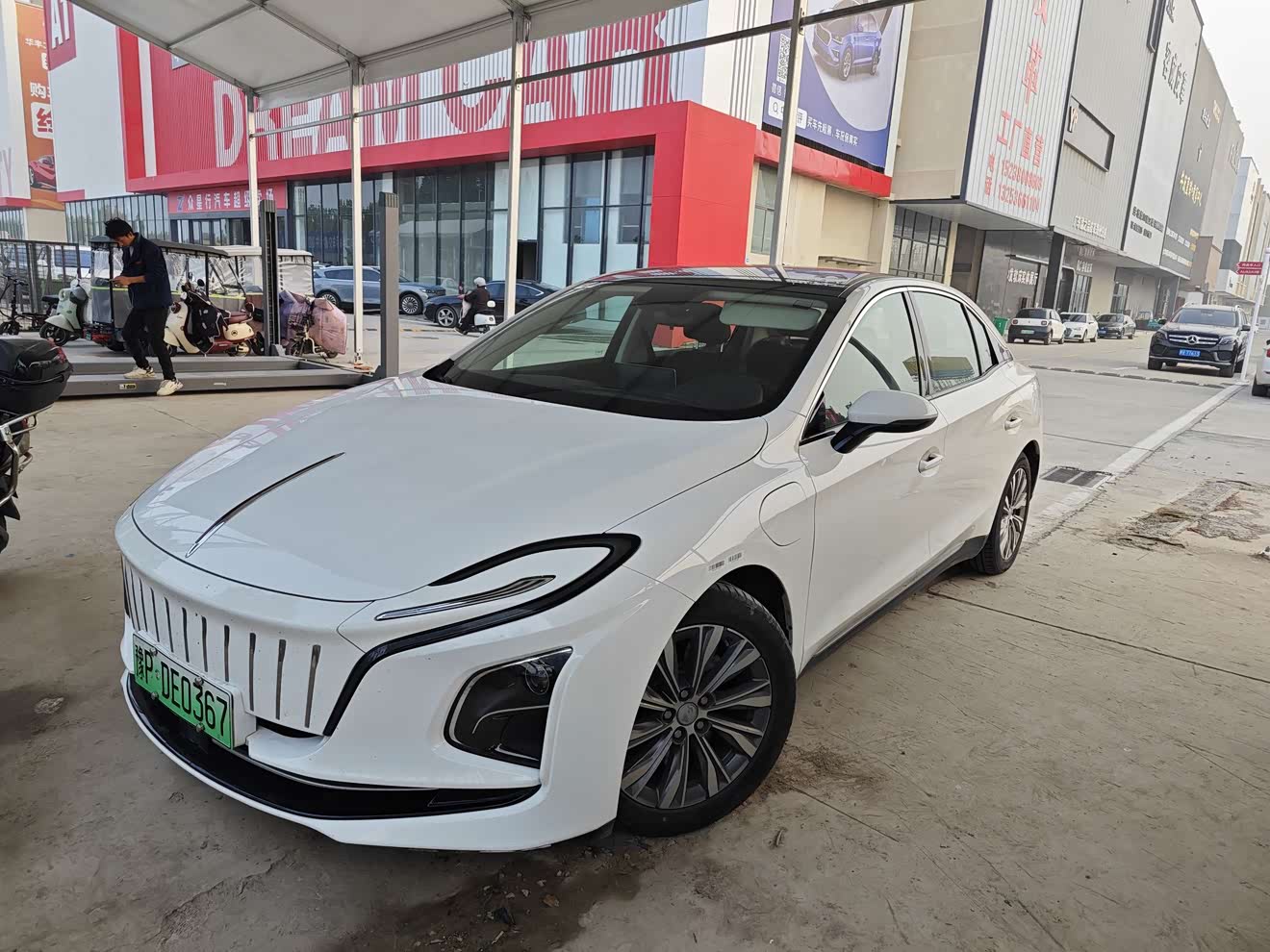 HongQi E-QM5 2024 car image 