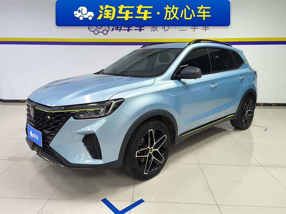 Roewe RX5 2022 изображение автомобиля 