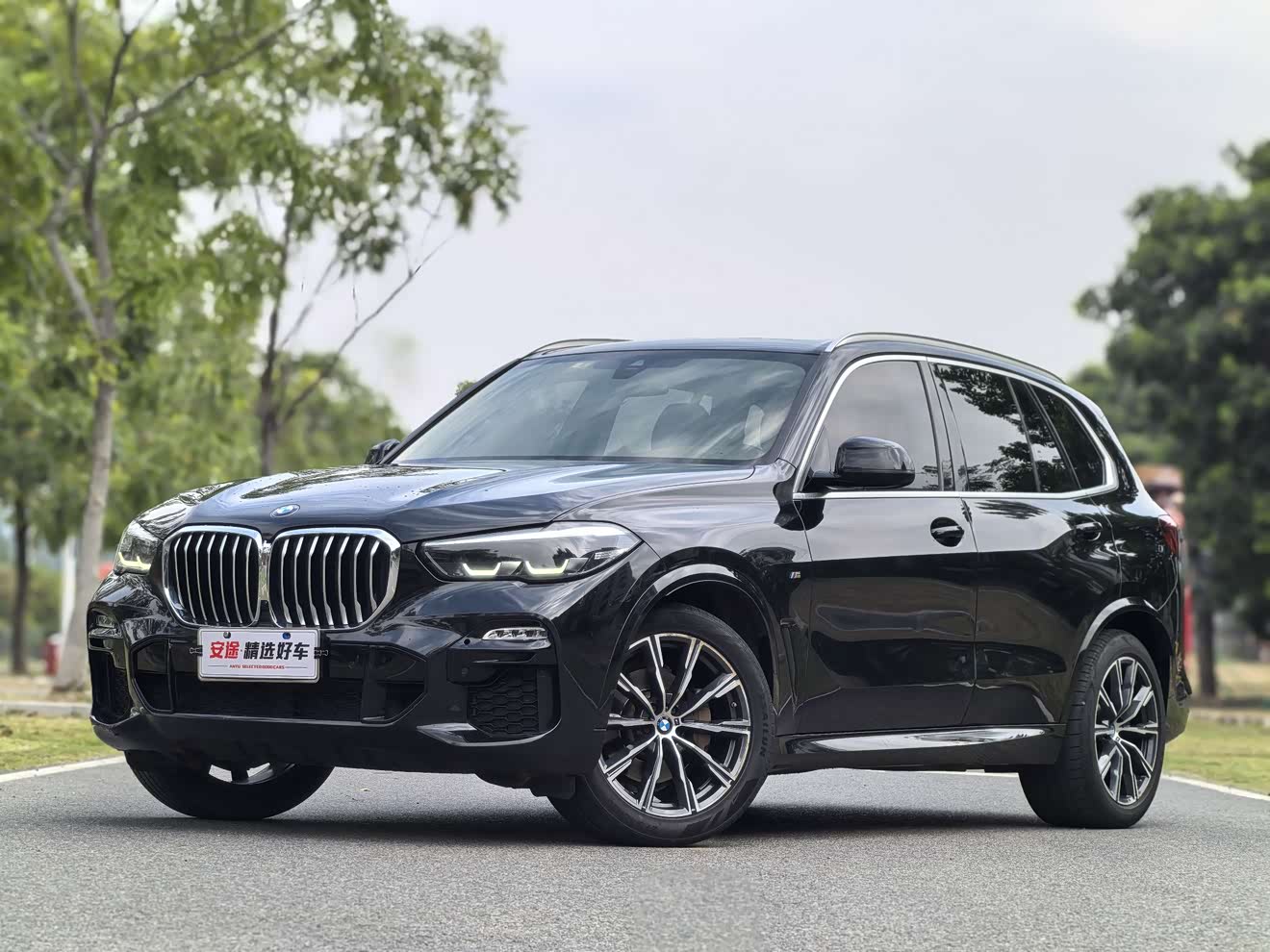 BMW X5 (Imported) 2021 car image 