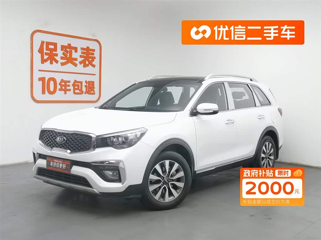 Kia Sorento 2021 汽车图片 