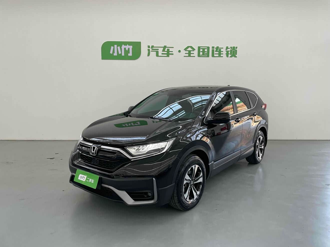 Honda CR-V 2021 car image 