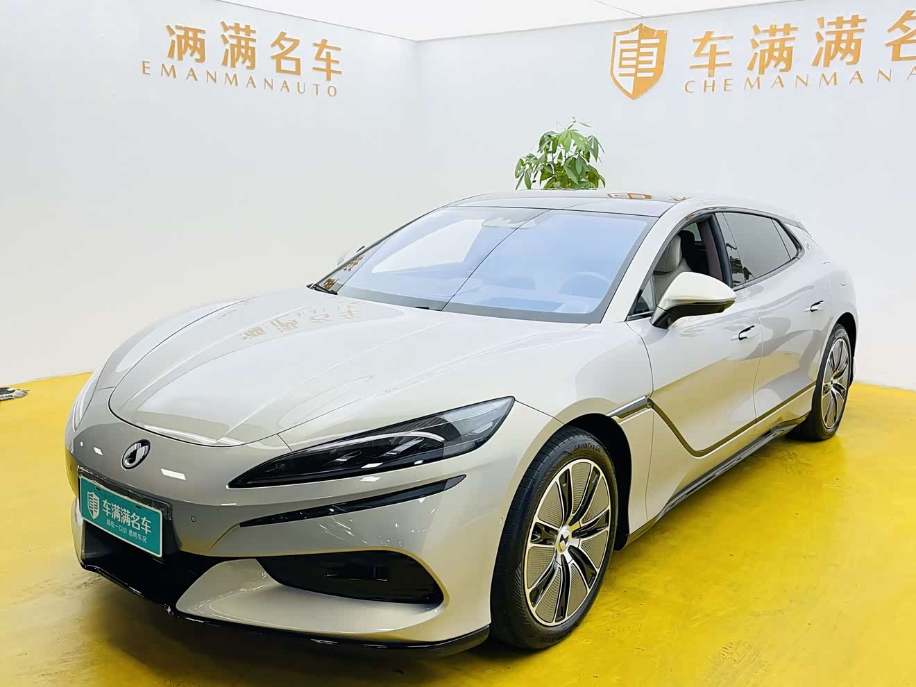 Denza Z9GT 2025 Denza Z9GT 2025 car image