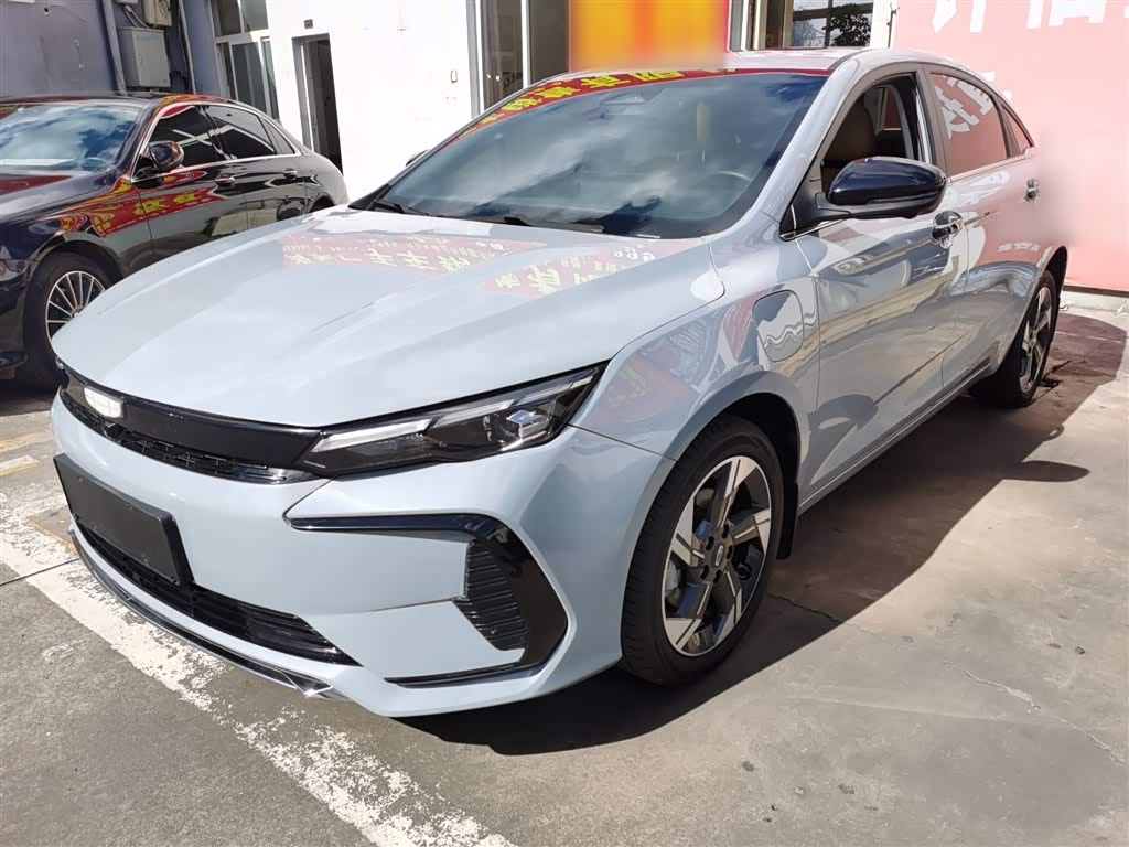 GEELY Emgrand L HiP 2024 car image 