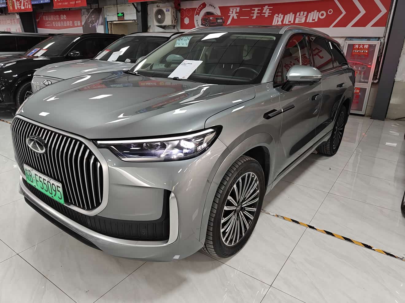 Chery Tiggo9 C-DM 2024 car image 