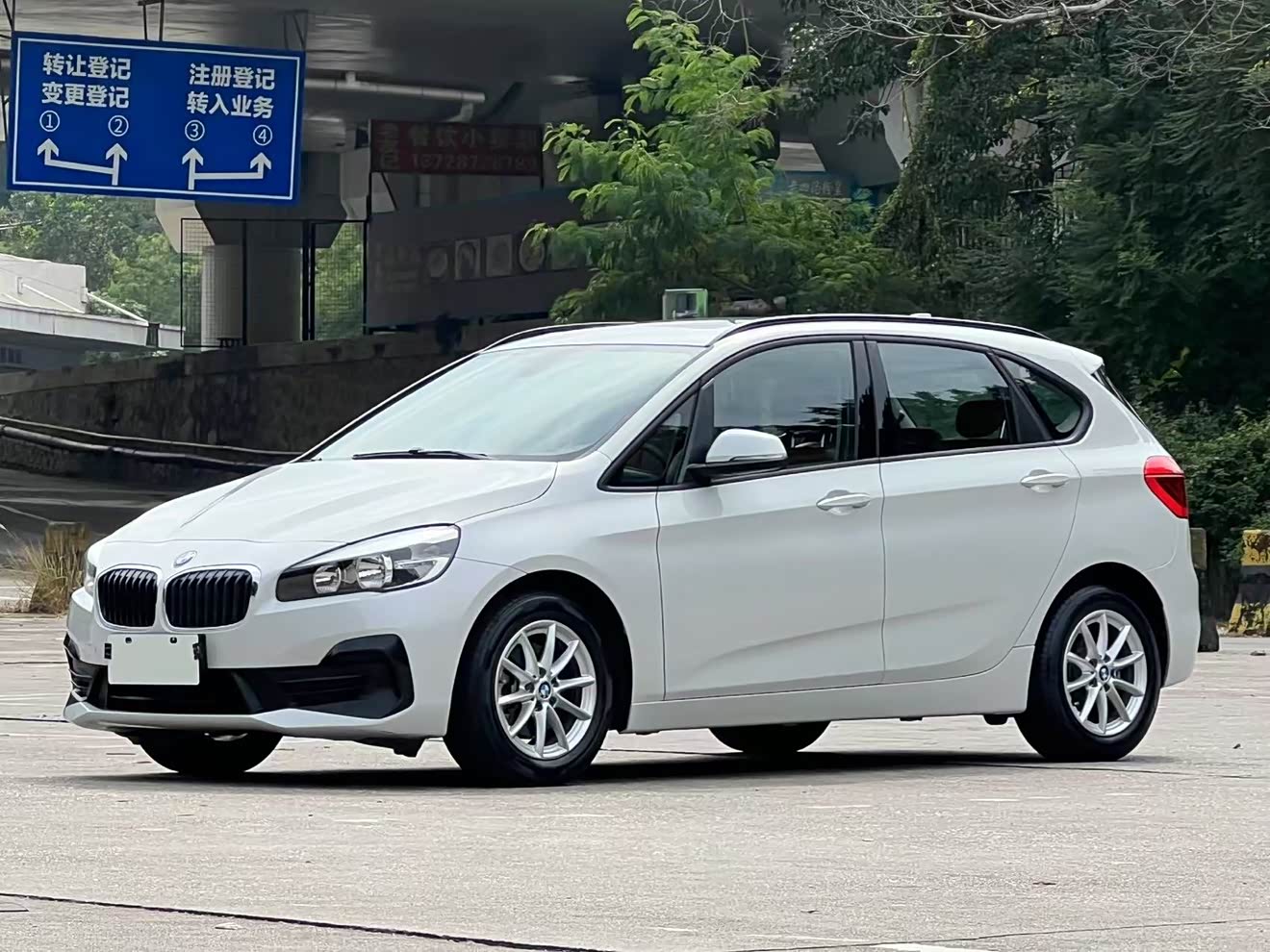 BMW 2 Series Tourer 2019 car image 