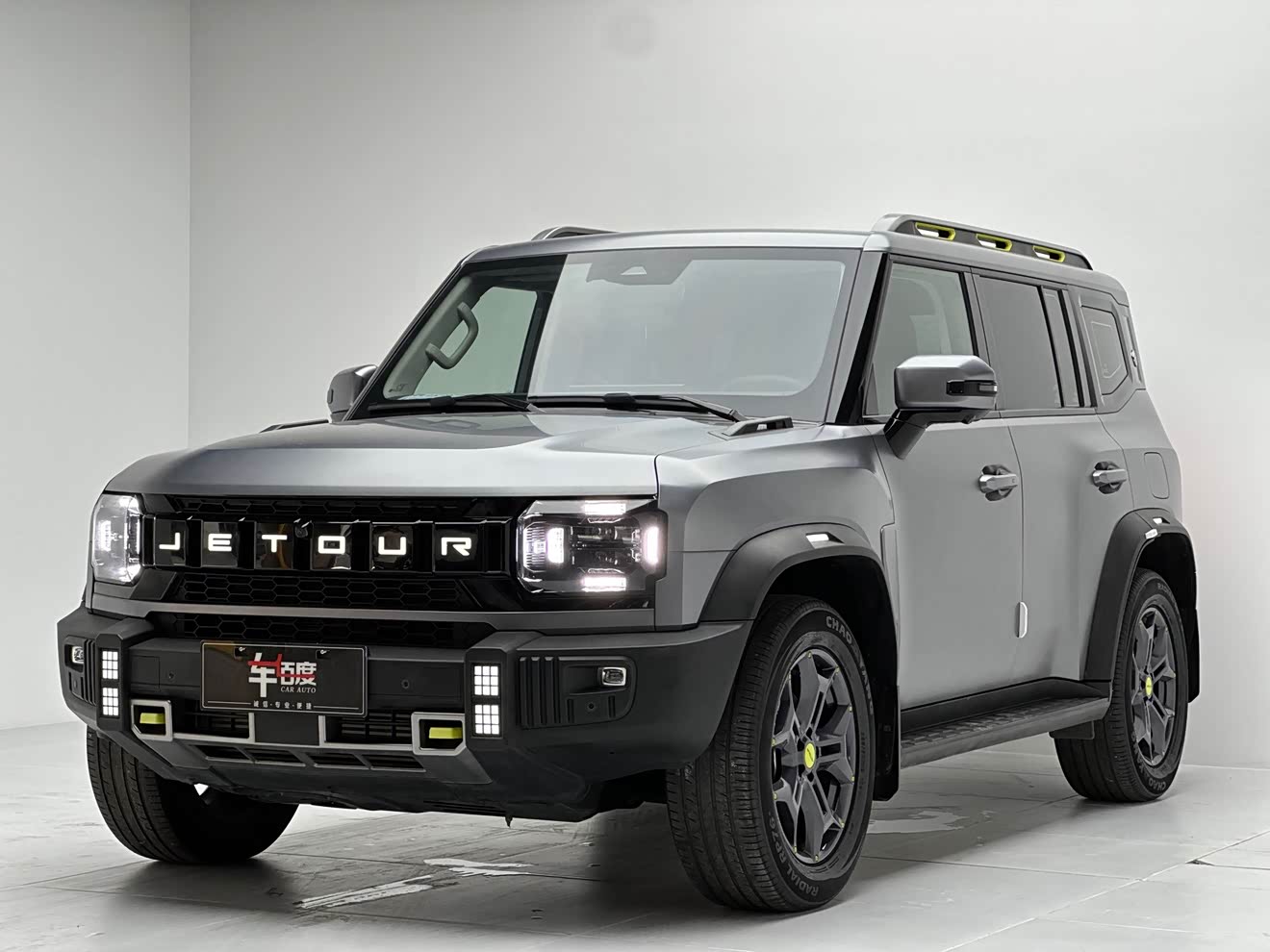 捷途 捷途旅行者 2023 汽车图片 