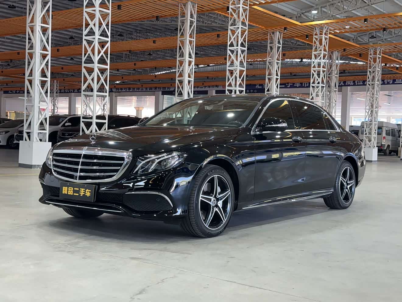 Mercedes-Benz E Class 2020 car image 