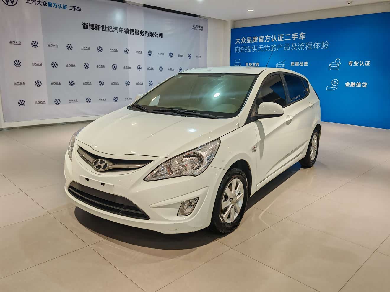 Hyundai Reina 2013 car image 