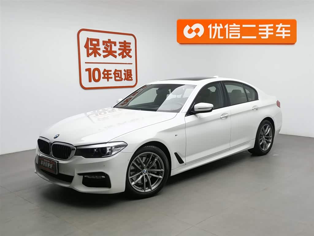 BMW 5 Series (Imported) 2018 car image 