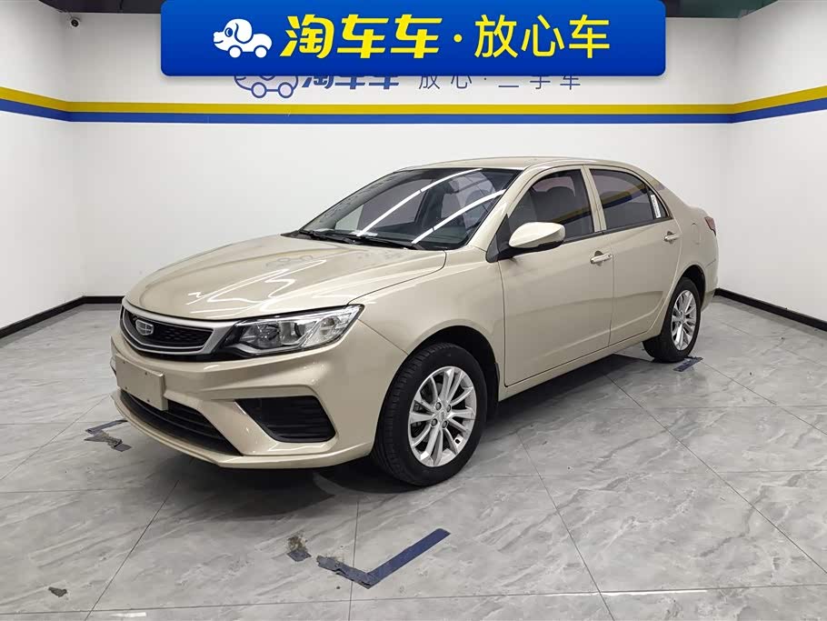 GEELY Vision 2021 GEELY Vision 2021 car image