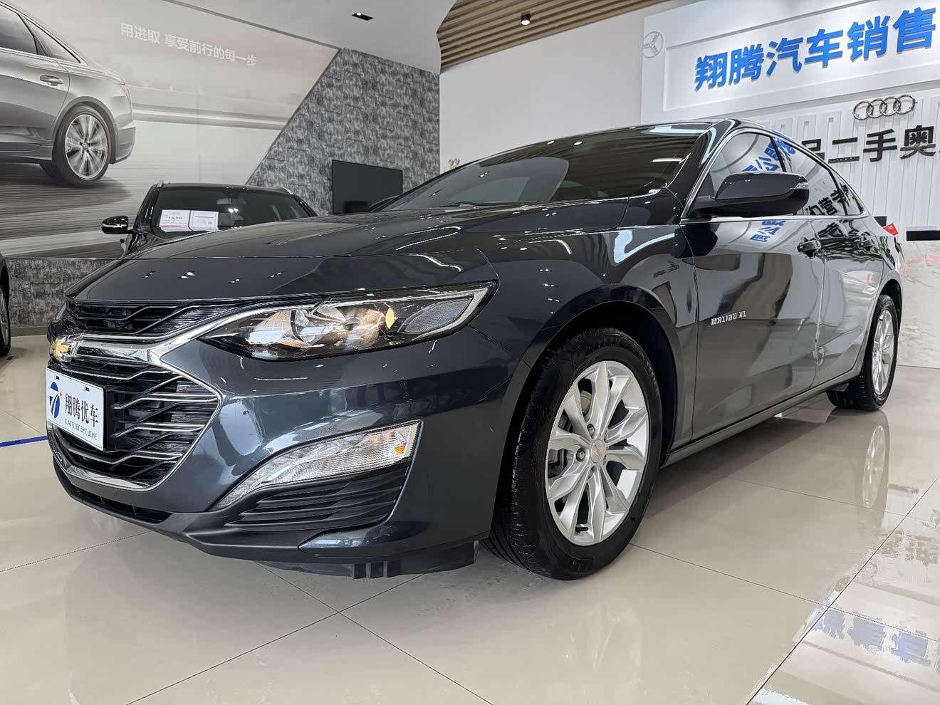 Chevrolet Malibu XL 2021 car image 