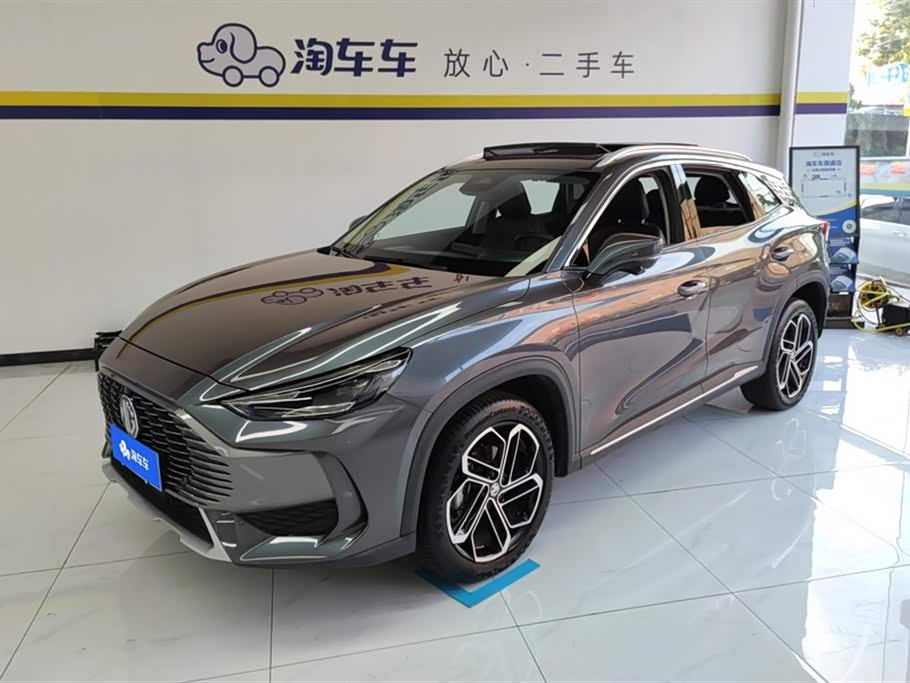 MG ONE 2022 car image 