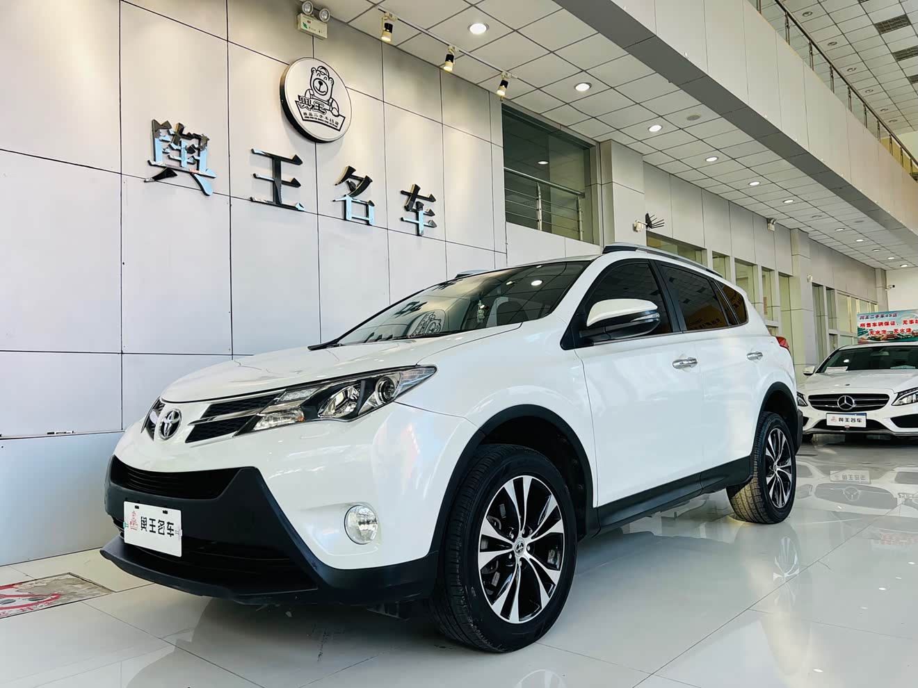 丰田 RAV4荣放 2015 汽车图片 