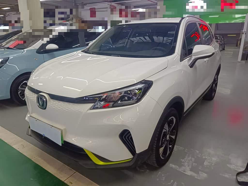 Changan E-Pro New Energy 2021 Changan E-Pro New Energy 2021 car image