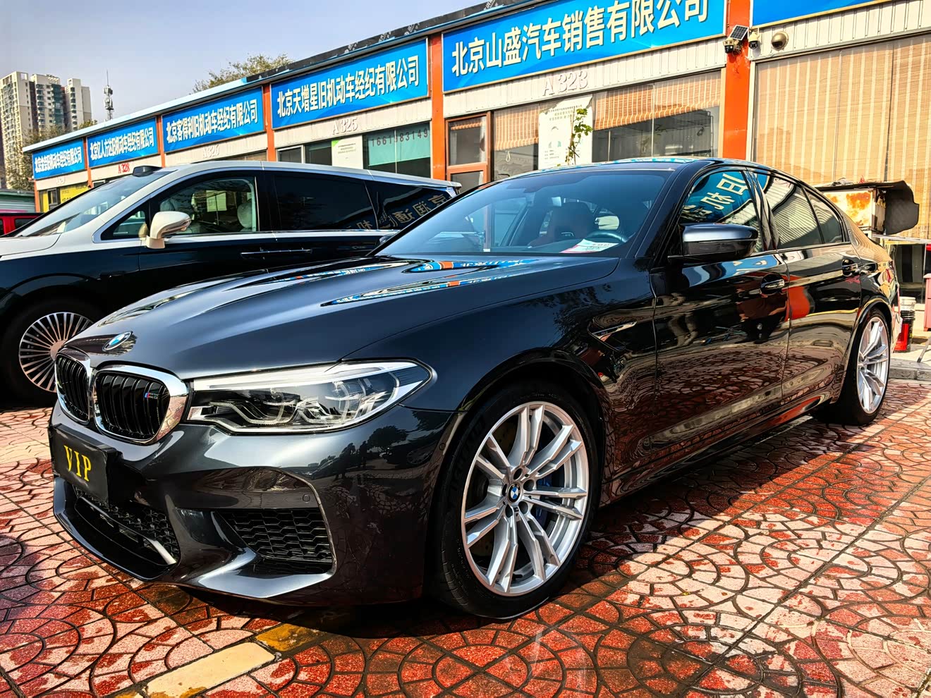 宝马 宝马M5 2018 汽车图片 