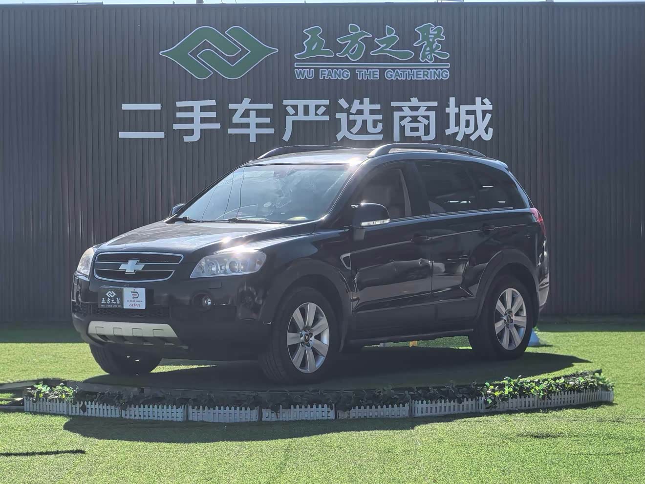 Chevrolet Captiva (Imported) 2009 car image 