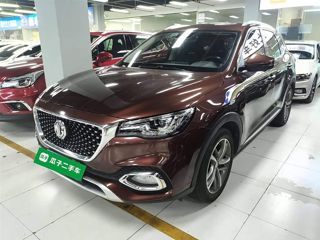 MG HS 2020 MG HS 2020 car image