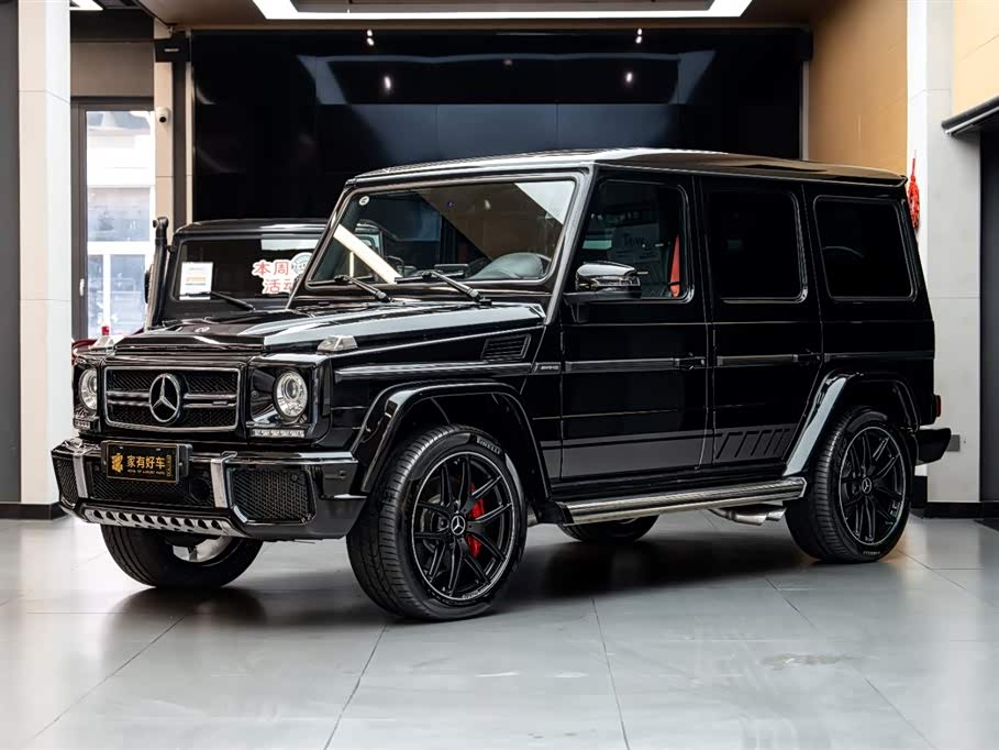 Mercedes-Benz G AMG 2018 car image 