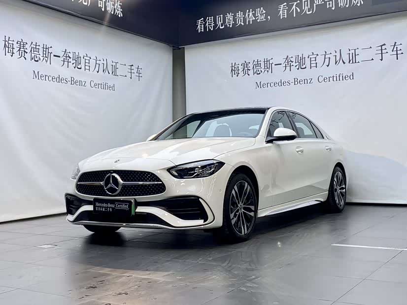 Mercedes-Benz C Class New Energy 2023 car image 
