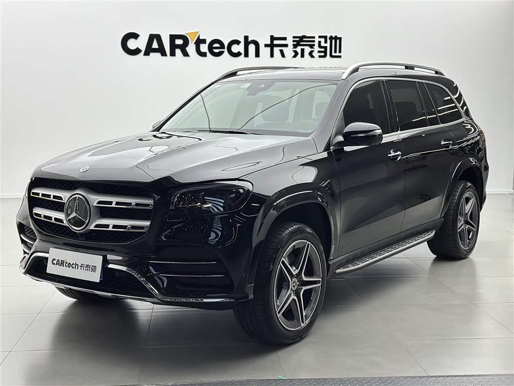 Mercedes-Benz GLS Class 2023 Mercedes-Benz GLS Class 2023 car image