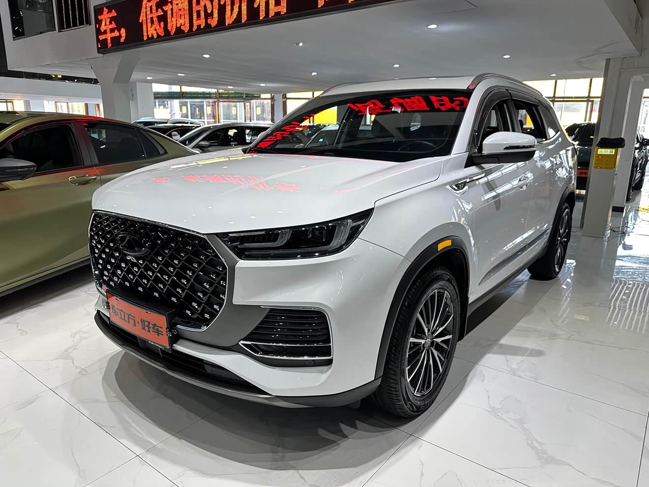 Chery Tiggo 8 Plus 2022 car image 