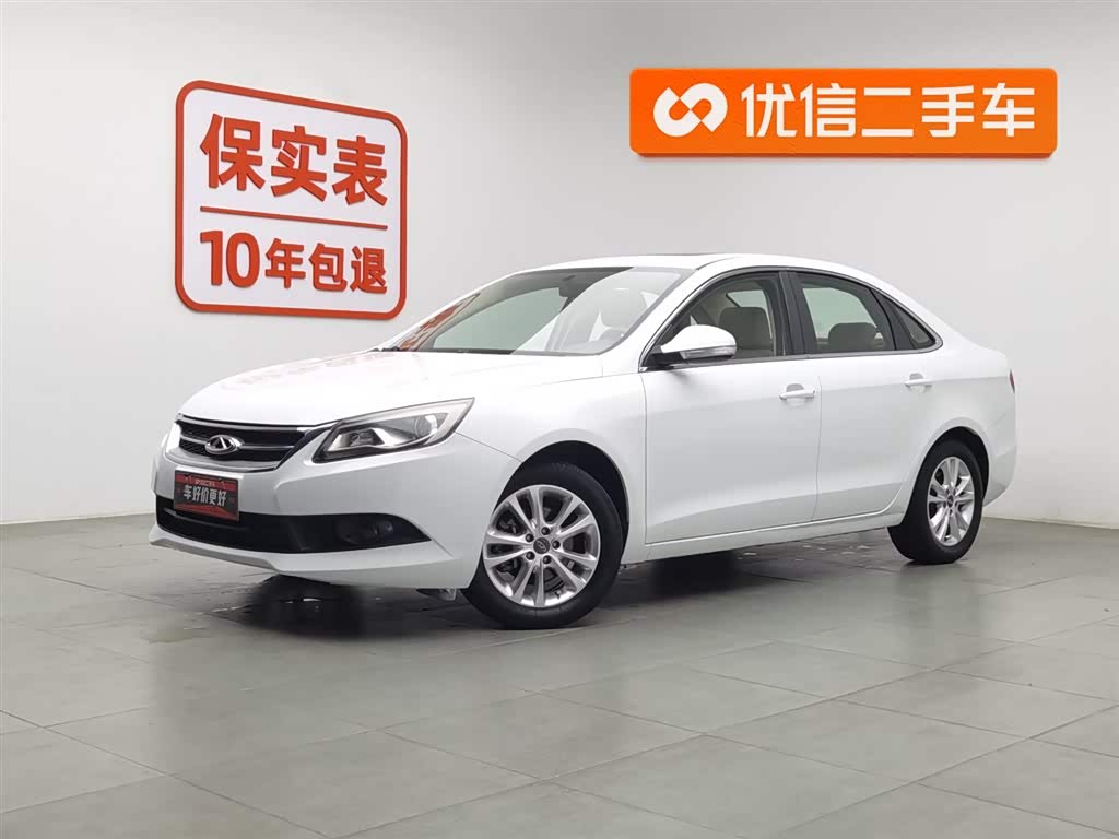 Chery Arrizo 7 2015 Chery Arrizo 7 2015 صورة سيارة