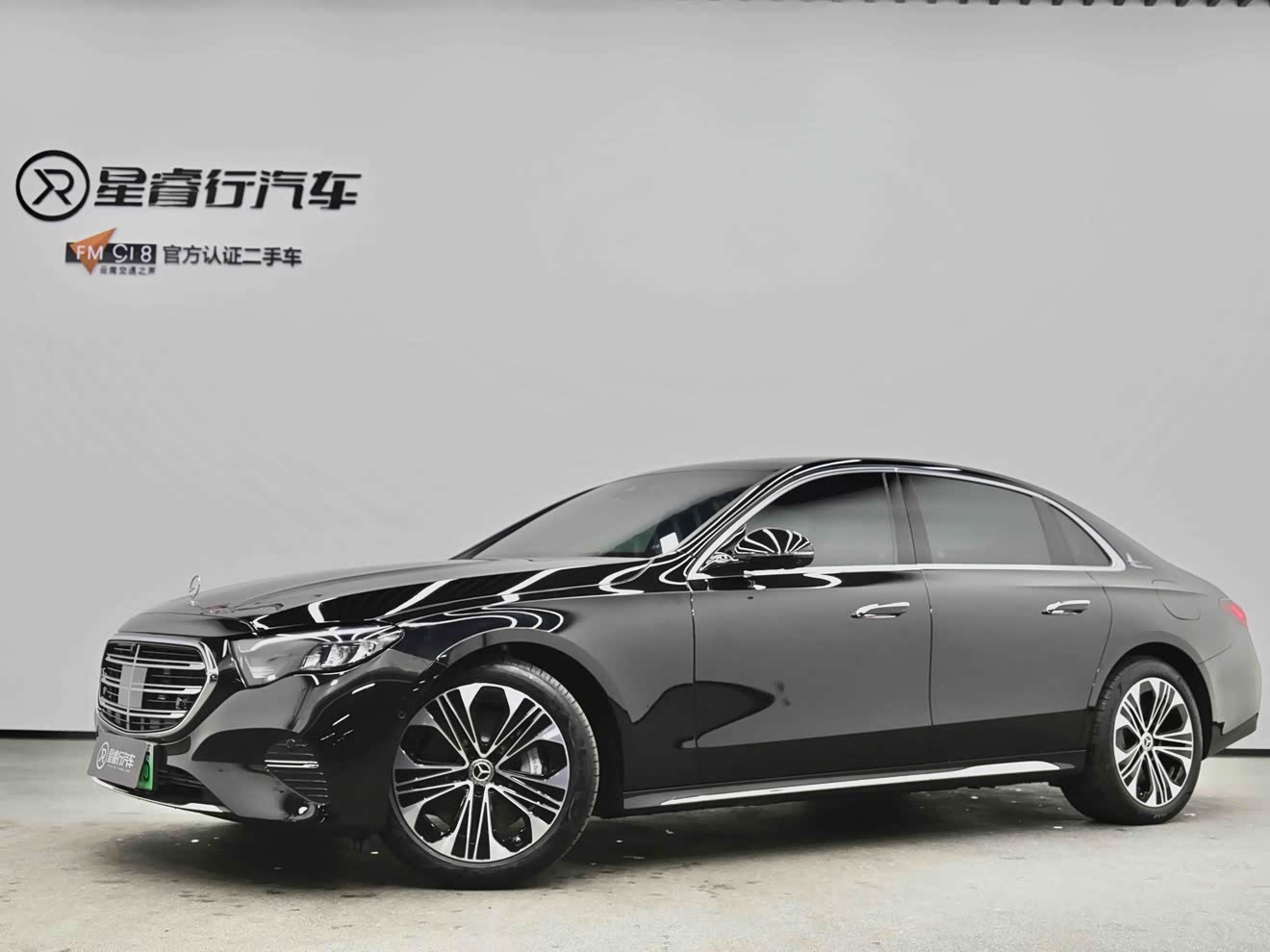 Mercedes-Benz E Class New Energy 2024 car image 