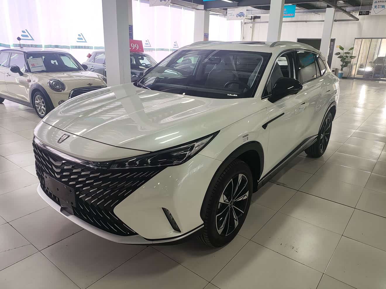 Roewe RX5 New Energy car image 