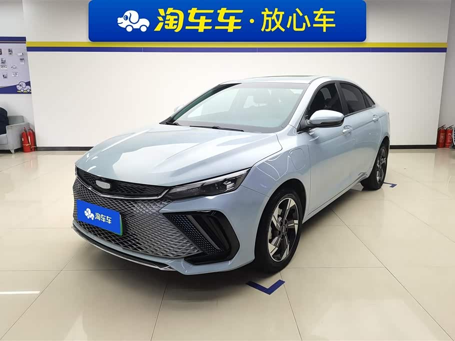GEELY Emgrand L HiP 2022 car image 
