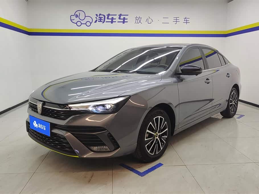 Roewe i5 2023 car image 