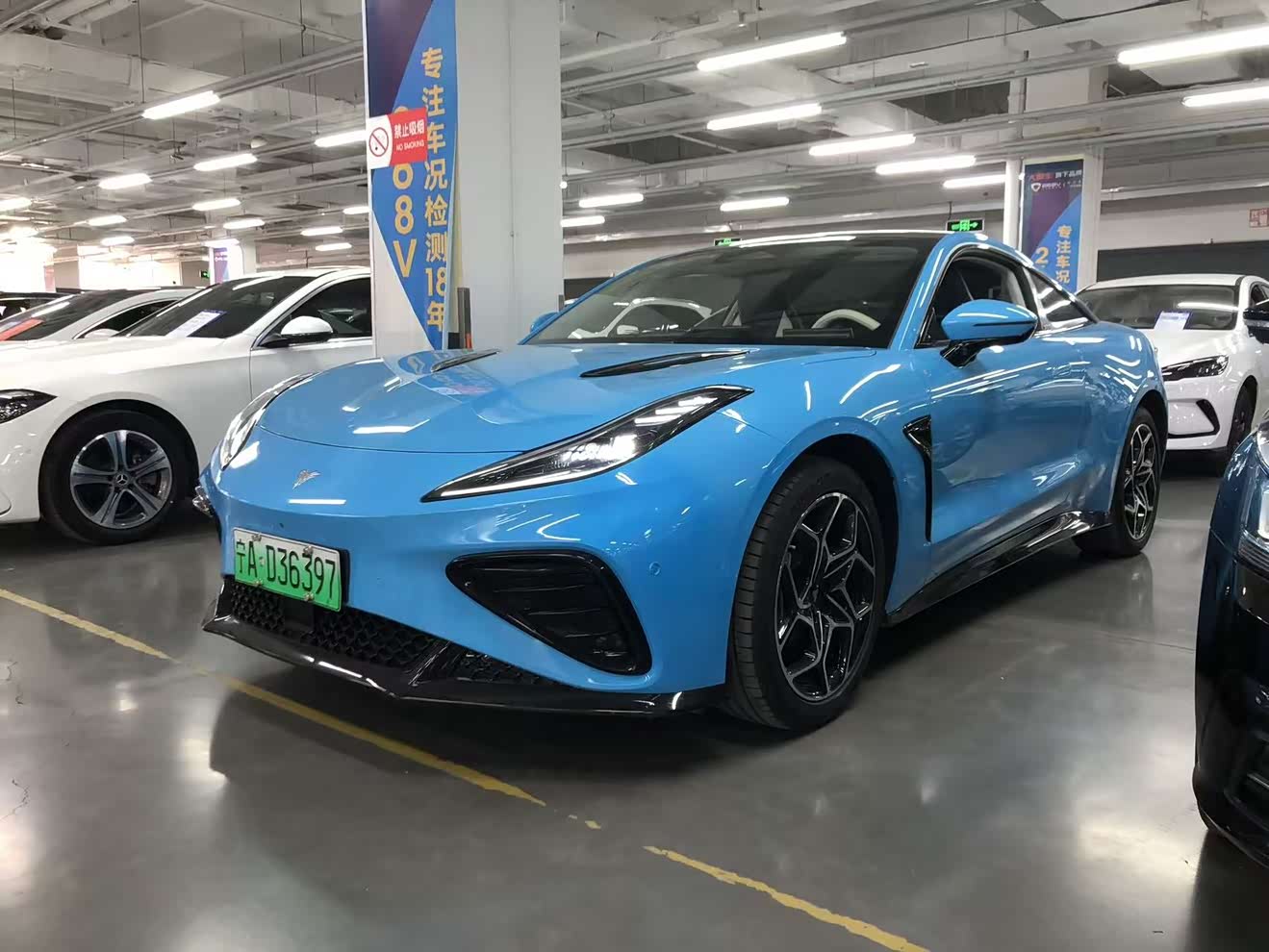 Neta GT 2023 汽车图片 