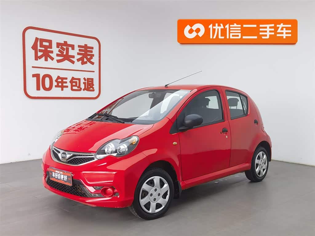 BYD F0 2018 car image 
