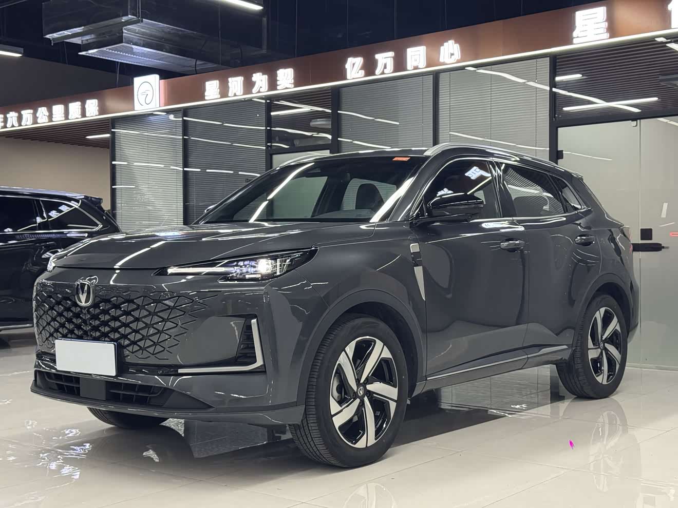 Changan CS55 Plus 2023 car image 