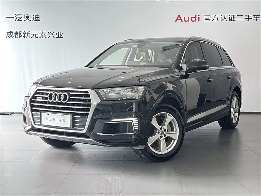Audi Q7 New Energy 2017 car image 