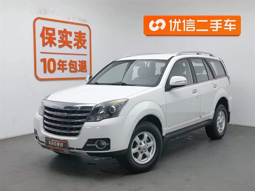Haval H5 Class 2015 car image 