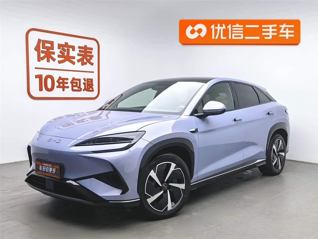 BYD Sea Lion 07 EV 2025 BYD Sea Lion 07 EV 2025 car image