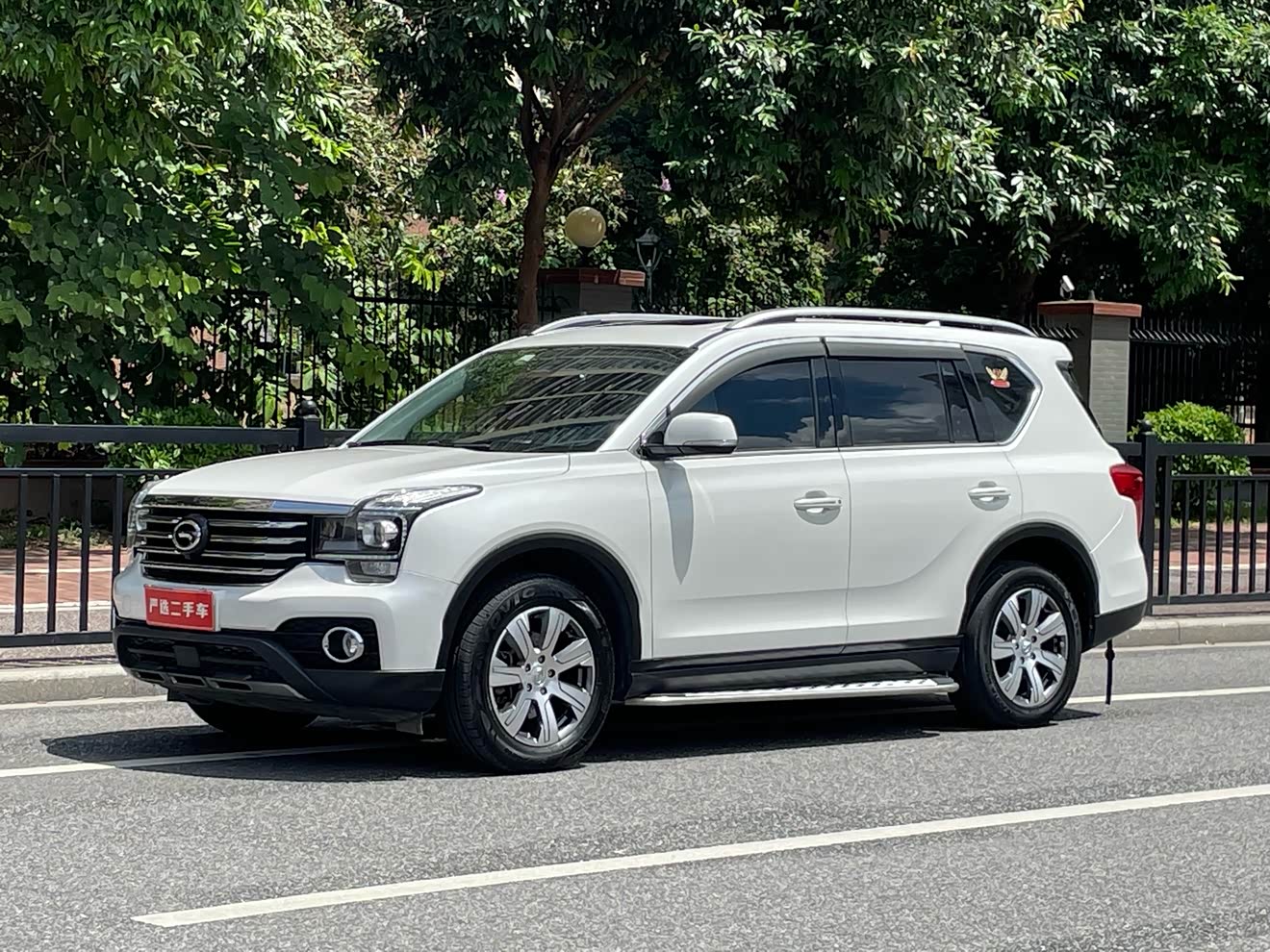 GAC Trumpchi GS7 2019 GAC Trumpchi GS7 2019 car image