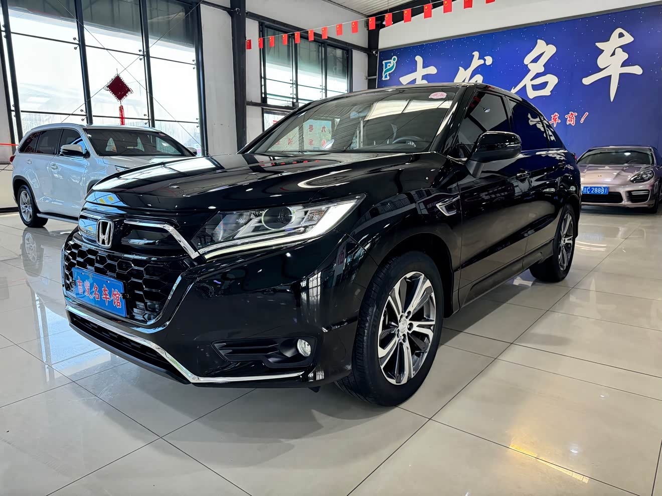 Honda UR-V 2022 Honda UR-V 2022 car image