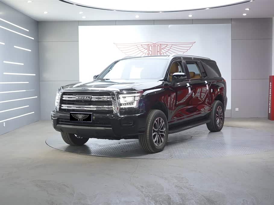 Haval H5 2024 Haval H5 2024 car image