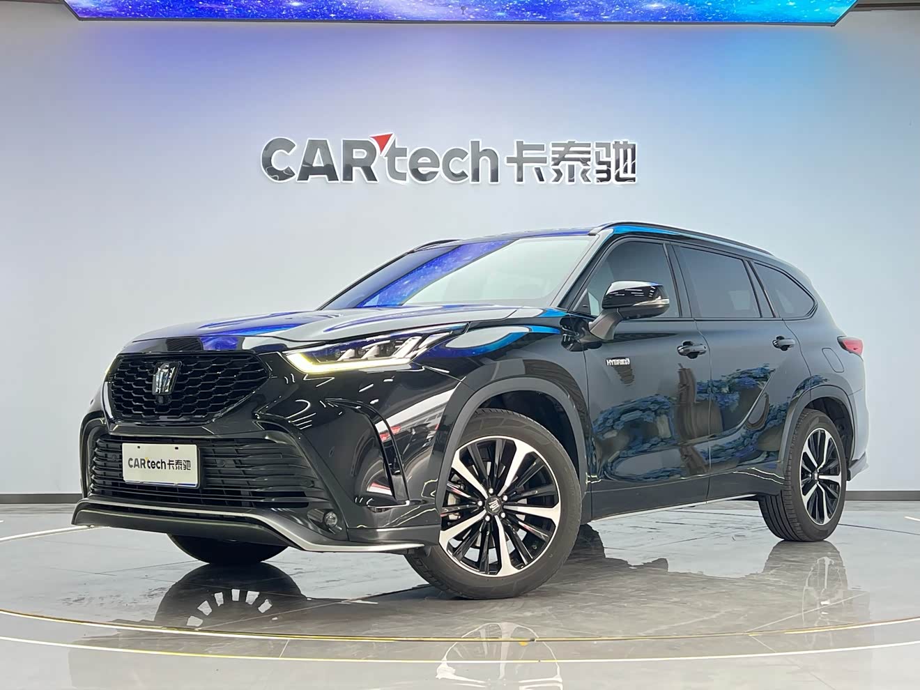 Toyota Crown Kluger 2021 immagine di auto 