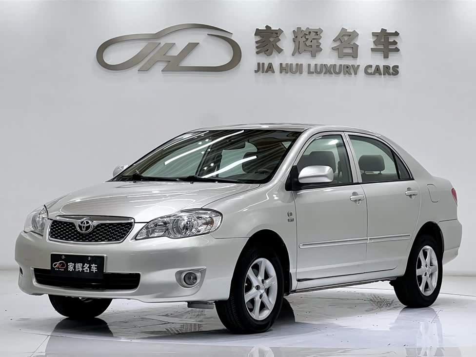 Toyota Reiz 2010 immagine di auto 