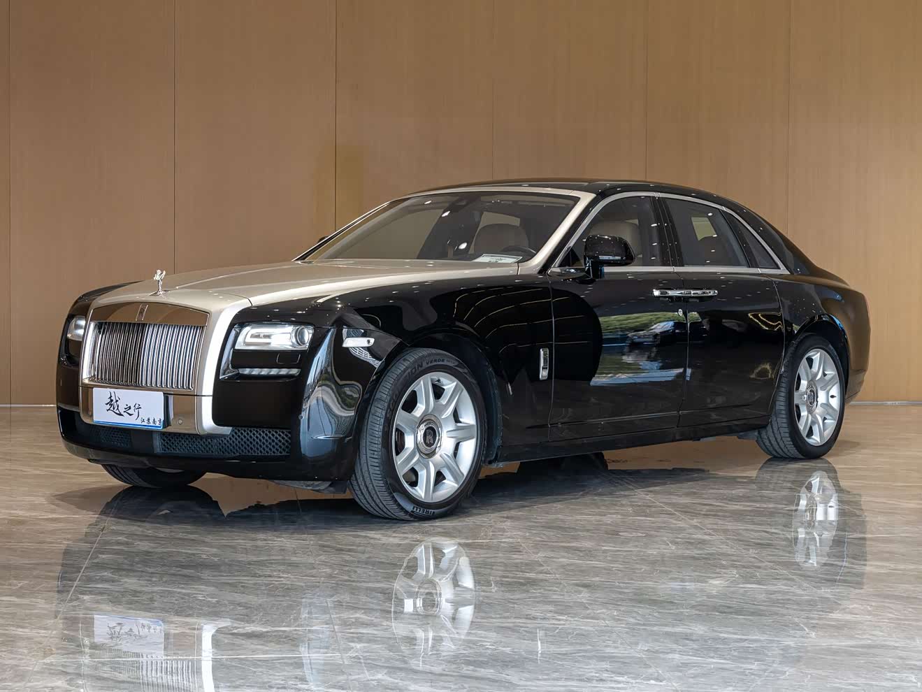 Rolls-Royce Ghost 2014 Rolls-Royce Ghost 2014 汽车图片