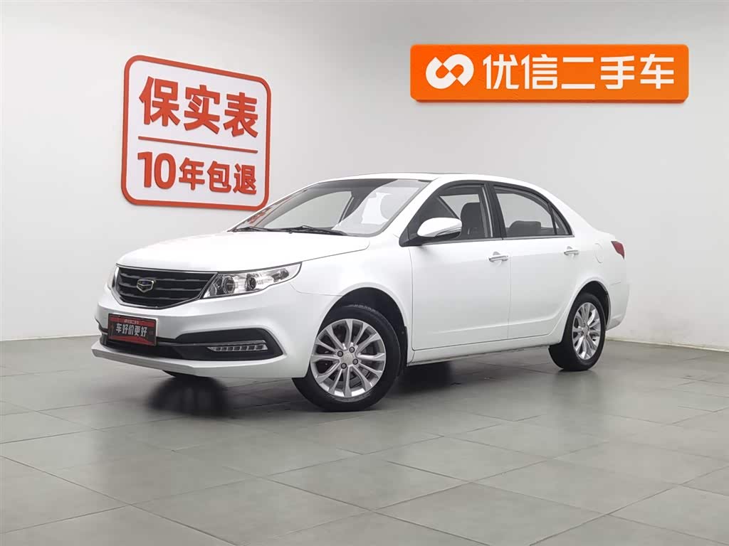 GEELY Vision 2016 GEELY Vision 2016 car image