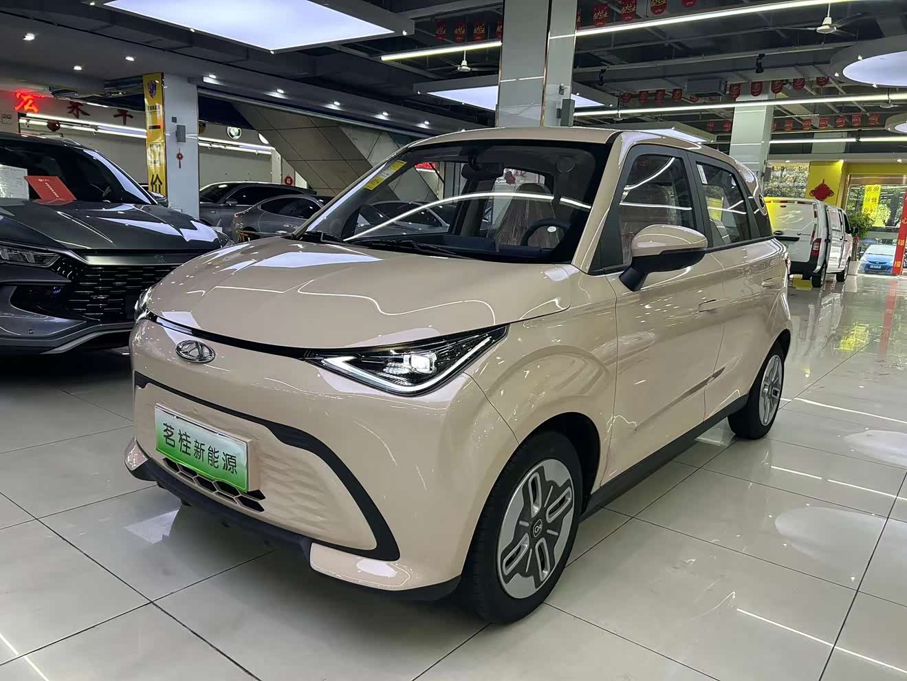 Chery Duomi 2025 car image 