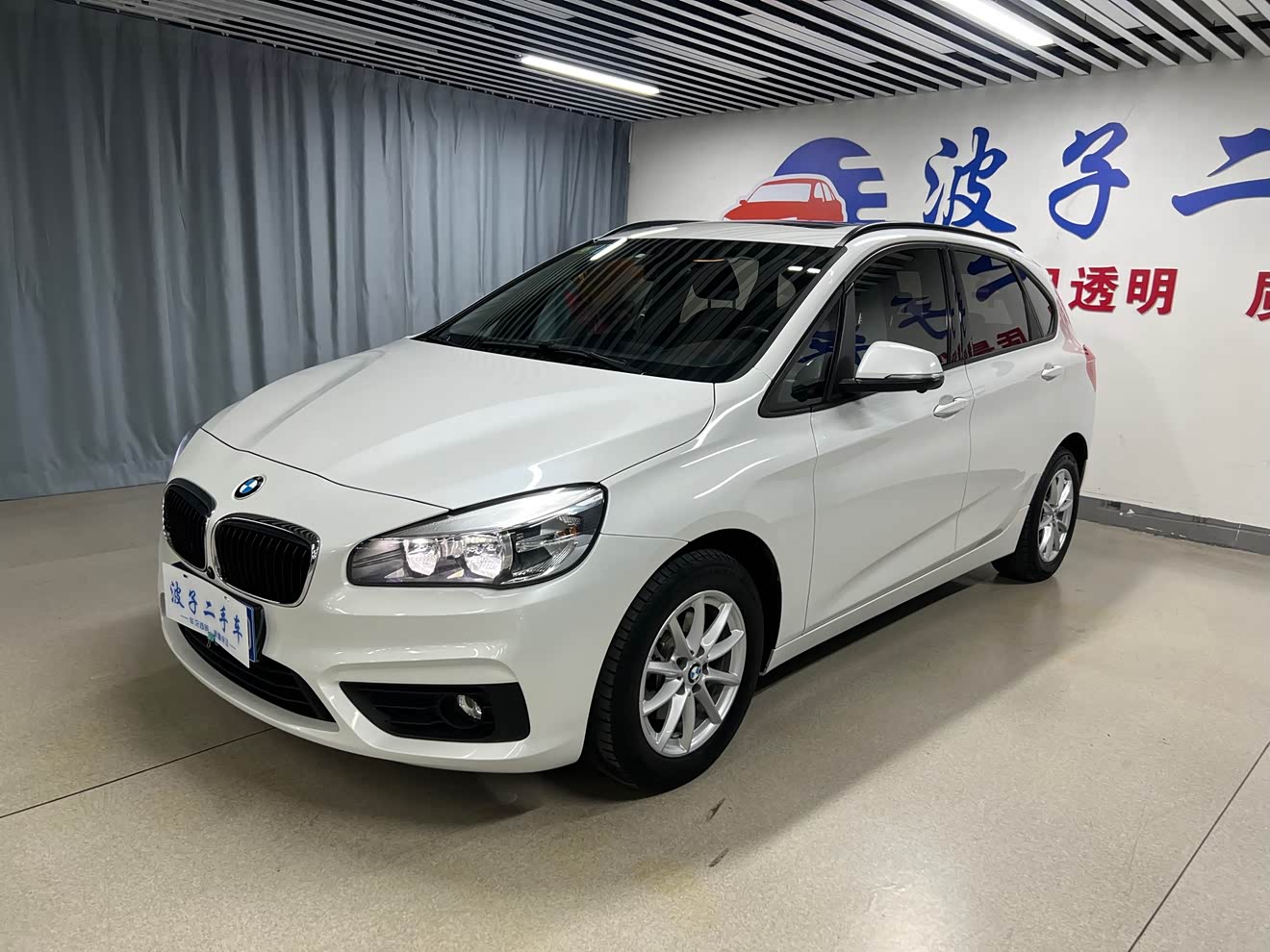 BMW 2 Series Tourer 2018 car image 