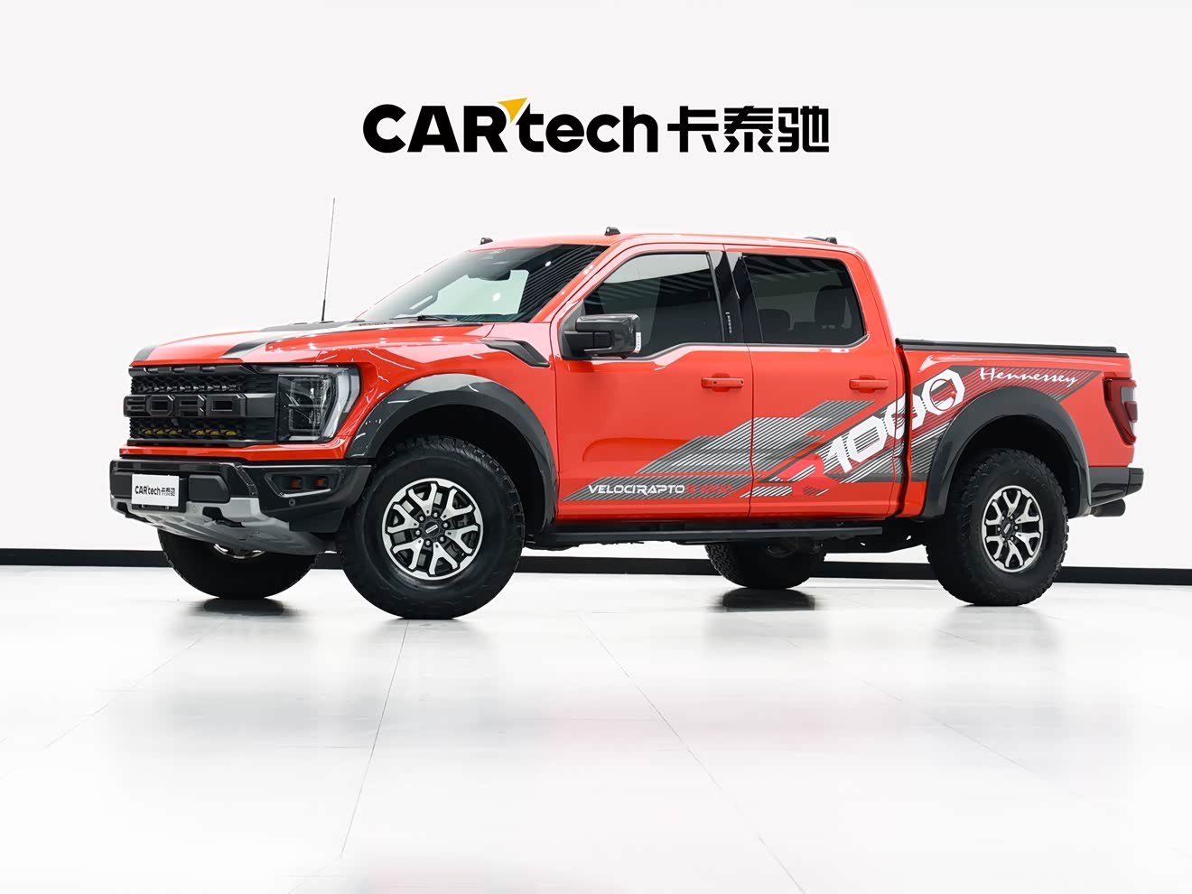 Ford F-150 Raptor 2023 car image 